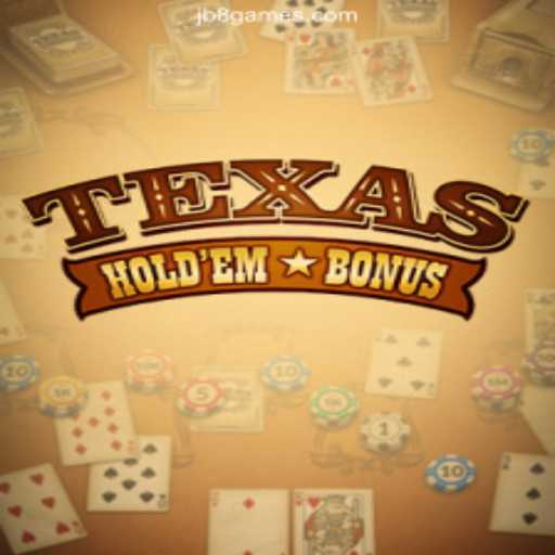 Exploring Texas Hold'em Bonus: Your Ultimate Guide
